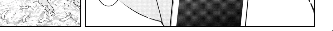 Read UQ HOLDER! chapter 155 image 73 on Lezhin