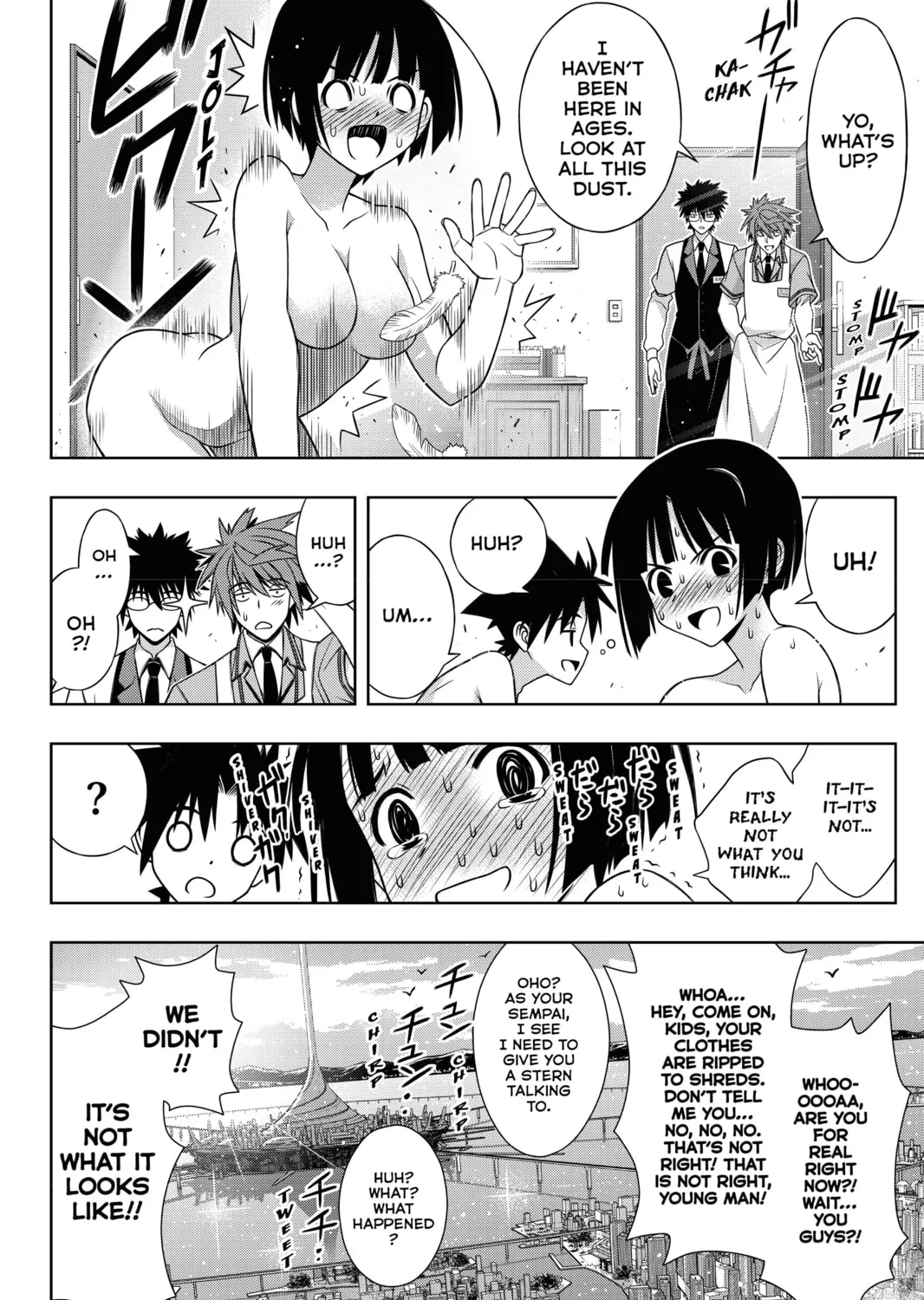 Read UQ HOLDER! chapter 155 image 74 on Lezhin