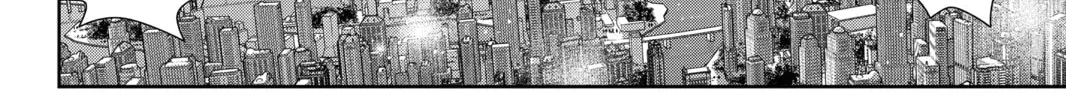 Read UQ HOLDER! chapter 155 image 75 on Lezhin