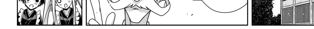 Read UQ HOLDER! chapter 156 image 15 on Lezhin
