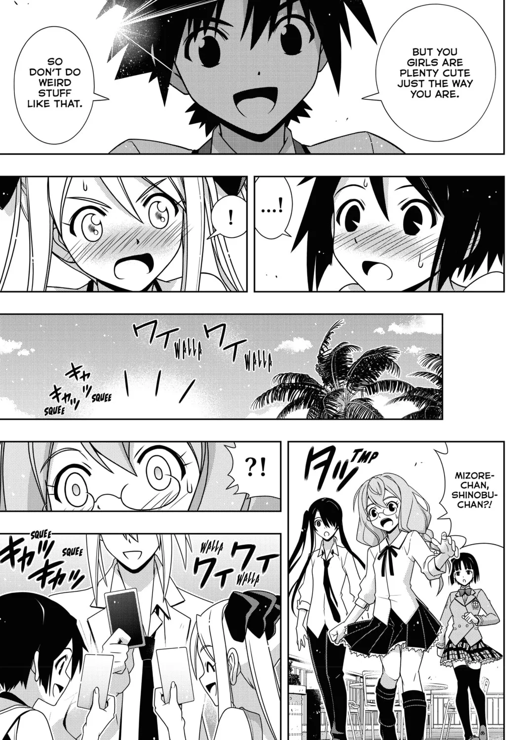 Read UQ HOLDER! chapter 156 image 24 on Lezhin