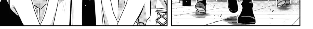 Read UQ HOLDER! chapter 156 image 25 on Lezhin