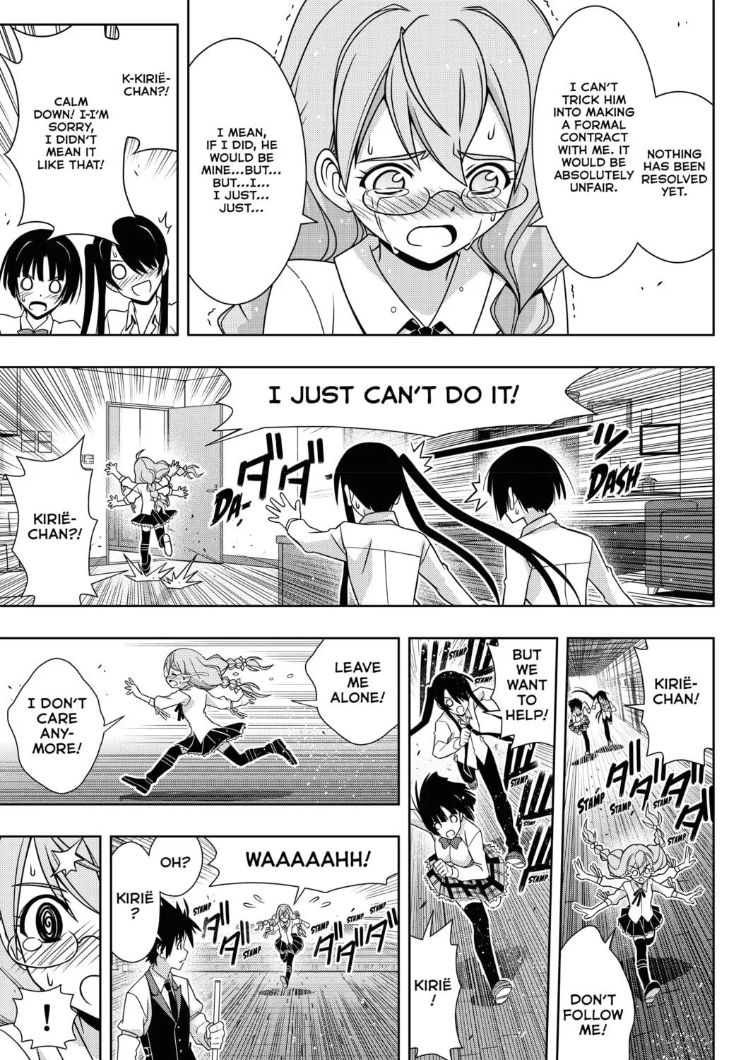 Read UQ HOLDER! chapter 156 image 40 on Lezhin