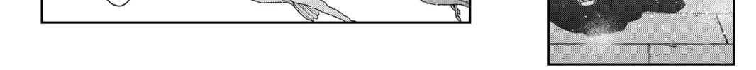 Read UQ HOLDER! chapter 156 image 43 on Lezhin