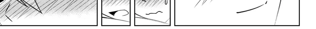 Read UQ HOLDER! chapter 156 image 73 on Lezhin
