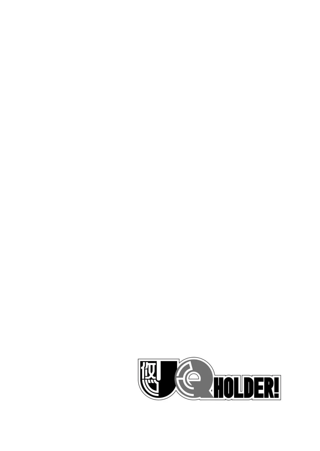 Read UQ HOLDER! chapter 156 image 82 on Lezhin