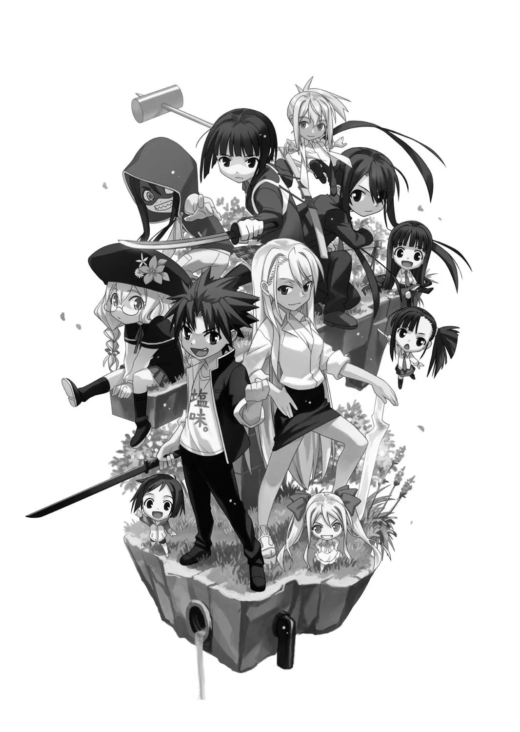 Read UQ HOLDER! chapter 156 image 94 on Lezhin