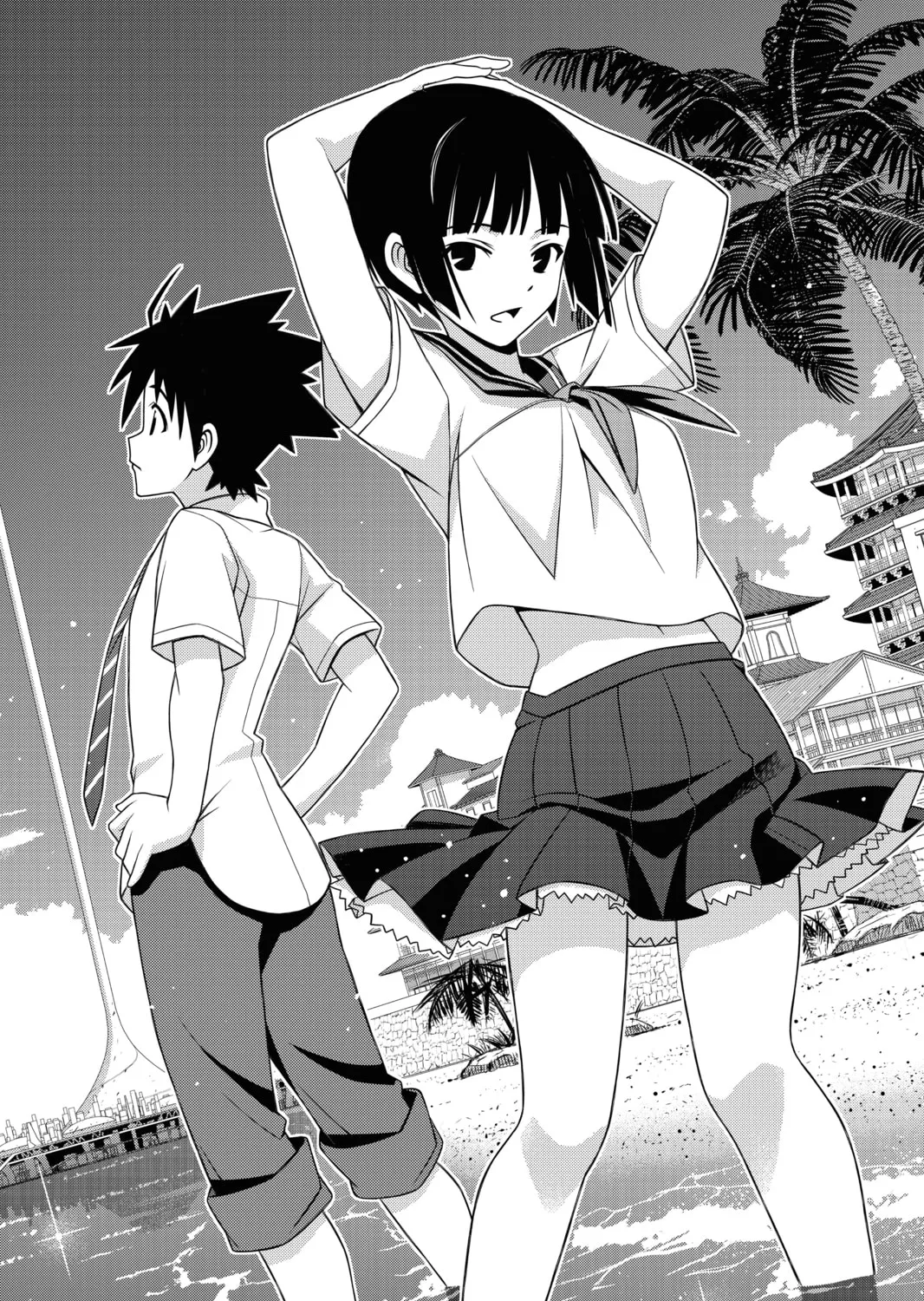 Read UQ HOLDER! chapter 156 image 96 on Lezhin