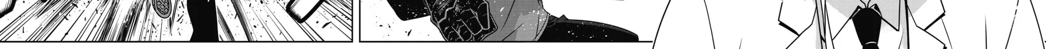 Read UQ HOLDER! chapter 157 image 29 on Lezhin