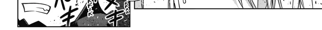 Read UQ HOLDER! chapter 157 image 45 on Lezhin