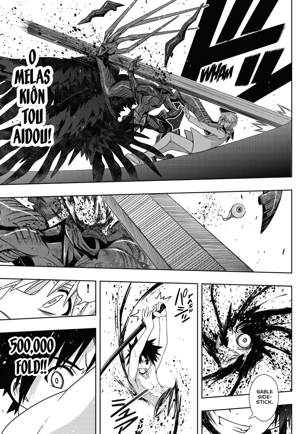 Read UQ HOLDER! chapter 157 image 50 on Lezhin