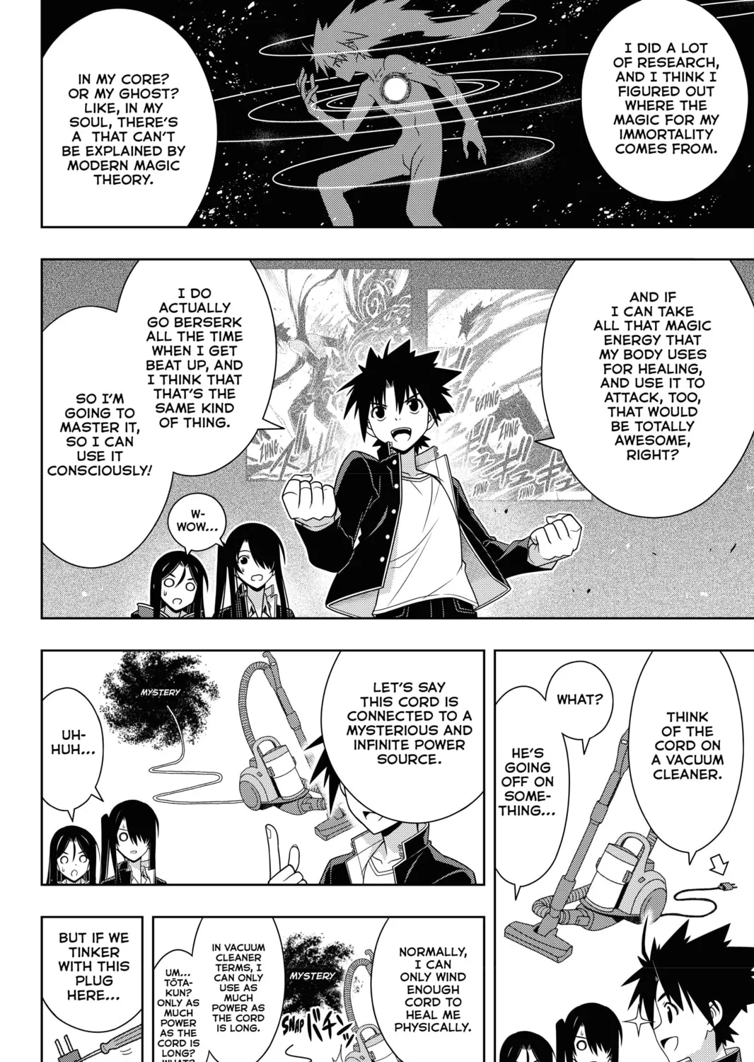 Read UQ HOLDER! chapter 158 image 50 on Lezhin
