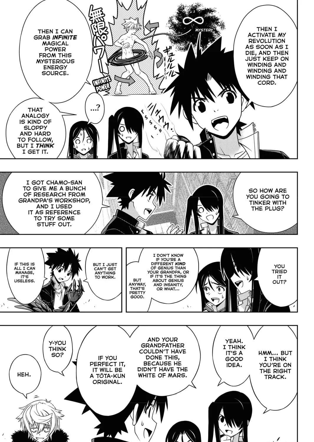 Read UQ HOLDER! chapter 158 image 52 on Lezhin