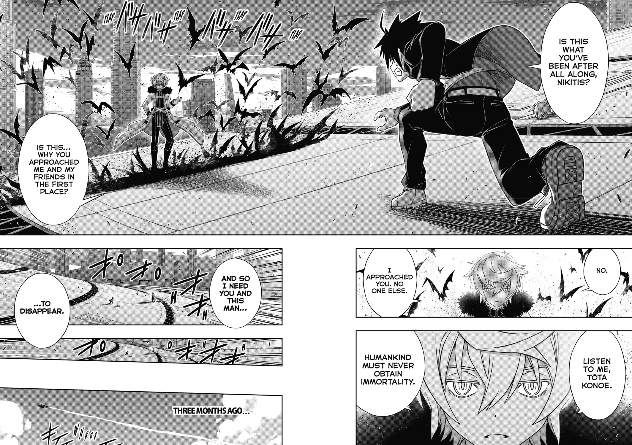 Read UQ HOLDER! chapter 158 image 6 on Lezhin