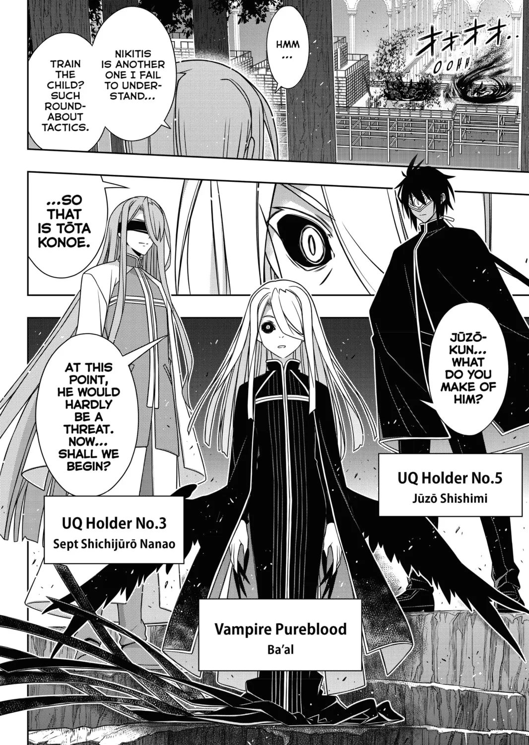 Read UQ HOLDER! chapter 158 image 72 on Lezhin