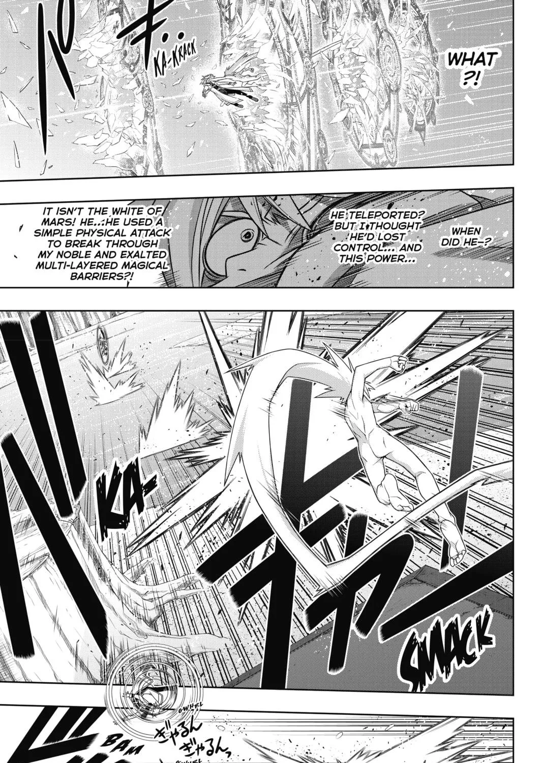 Read UQ HOLDER! chapter 159 image 28 on Lezhin