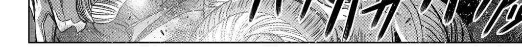 Read UQ HOLDER! chapter 159 image 3 on Lezhin