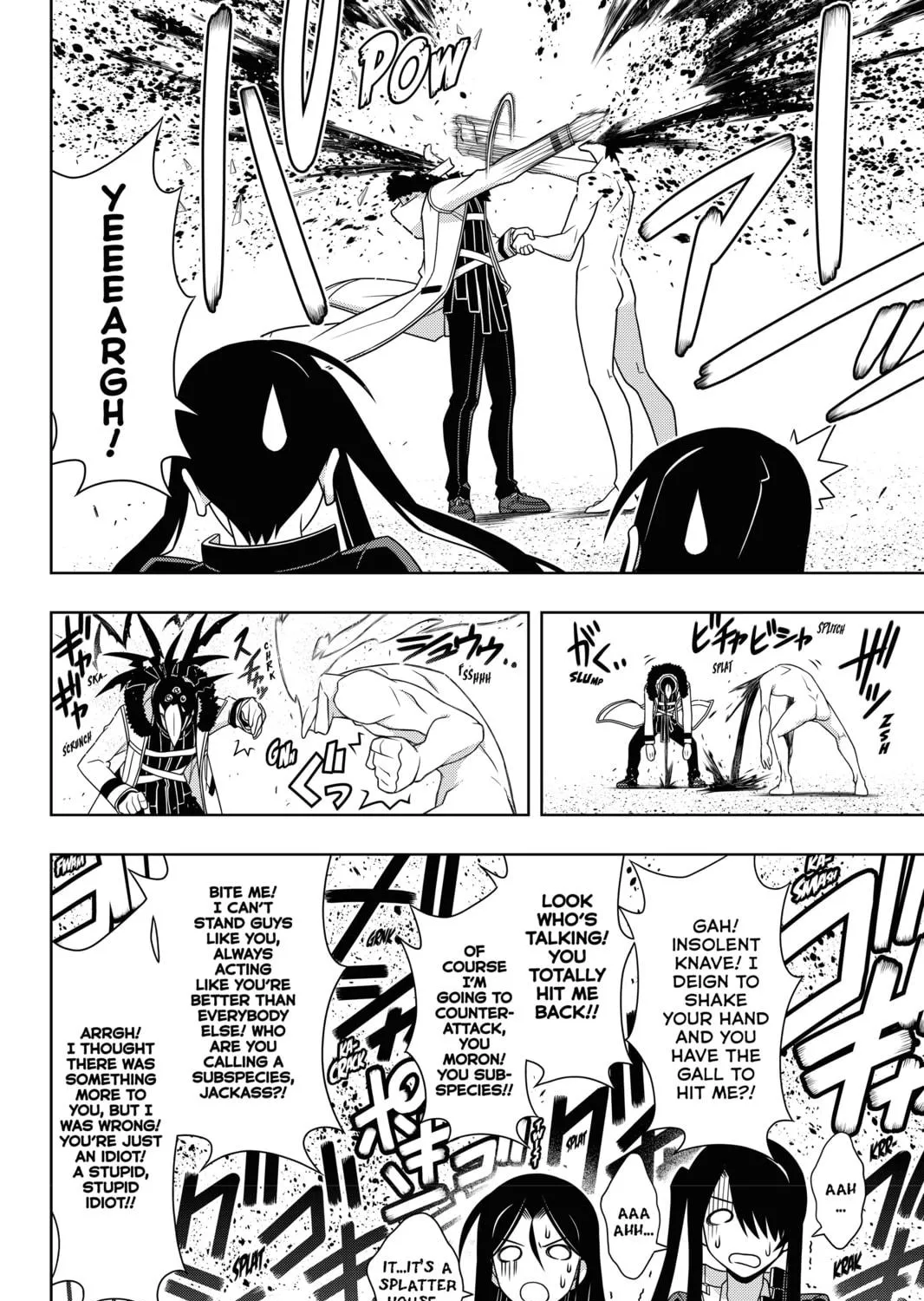 Read UQ HOLDER! chapter 159 image 38 on Lezhin