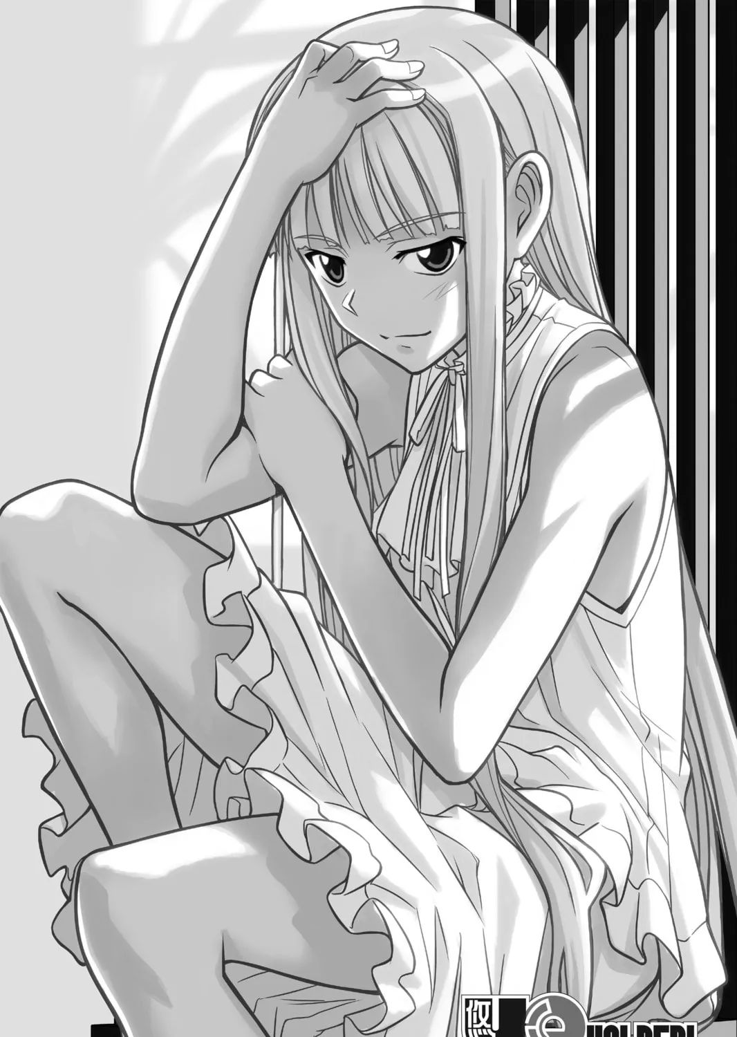 Read UQ HOLDER! chapter 16 image 0 on Lezhin
