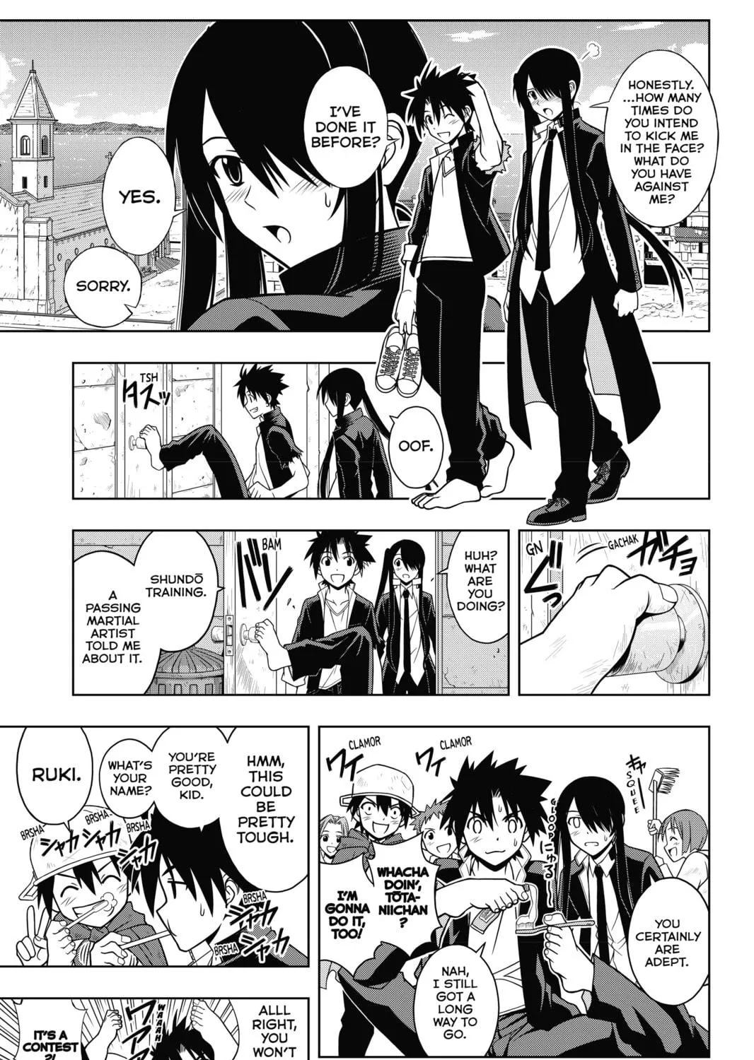 Read UQ HOLDER! chapter 16 image 10 on Lezhin