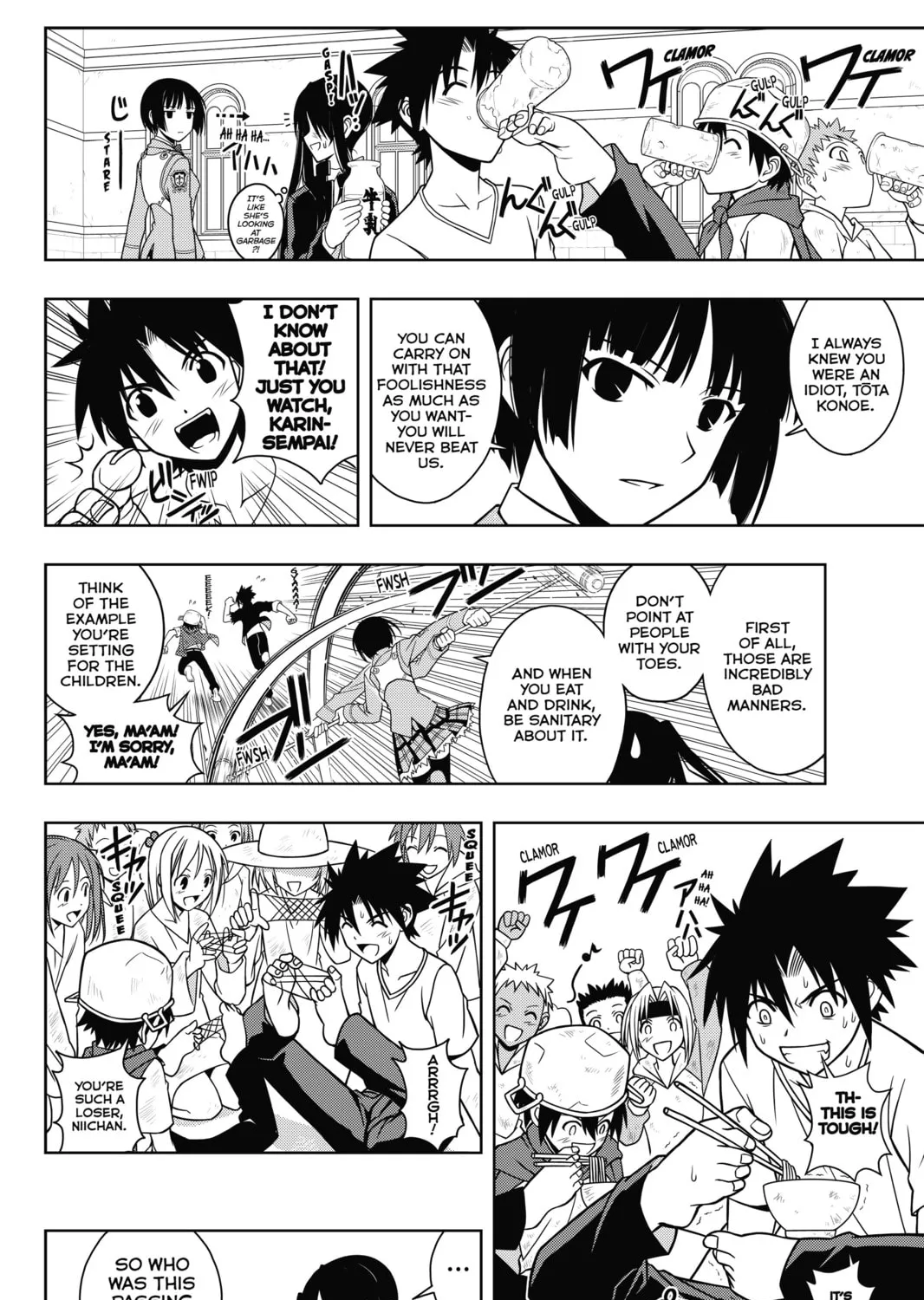 Read UQ HOLDER! chapter 16 image 12 on Lezhin