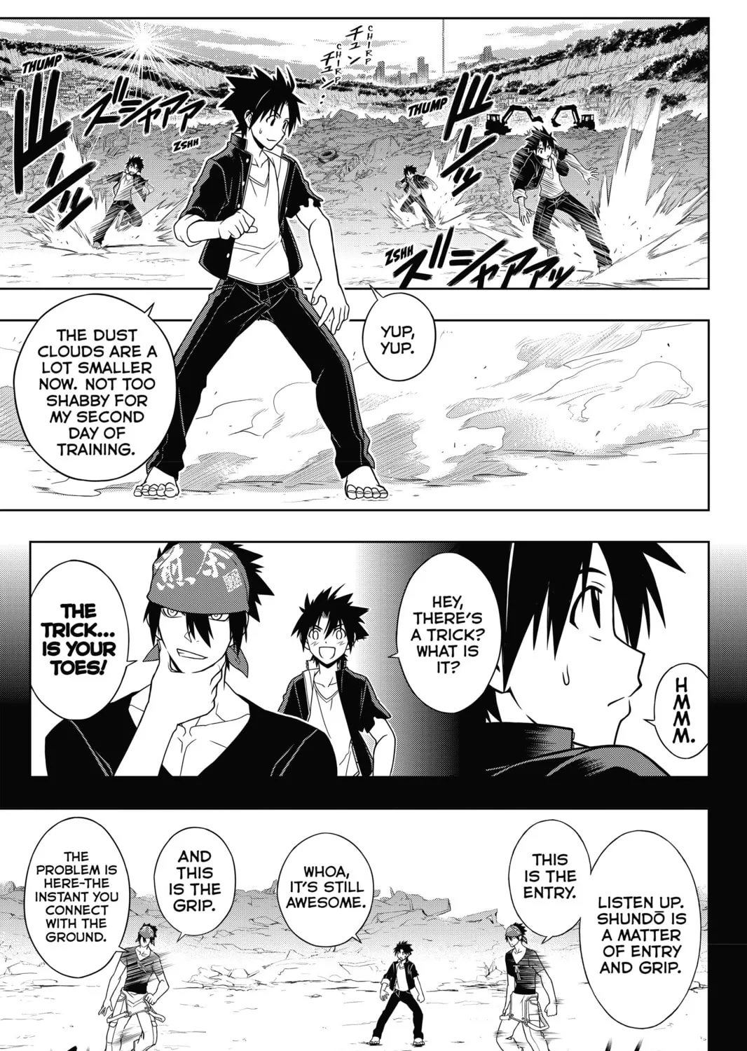 Read UQ HOLDER! chapter 16 image 2 on Lezhin