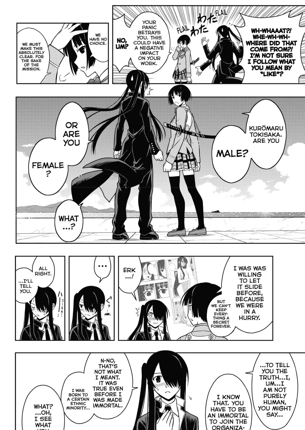Read UQ HOLDER! chapter 16 image 20 on Lezhin