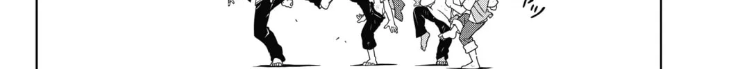 Read UQ HOLDER! chapter 16 image 33 on Lezhin