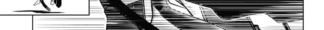 Read UQ HOLDER! chapter 16 image 7 on Lezhin