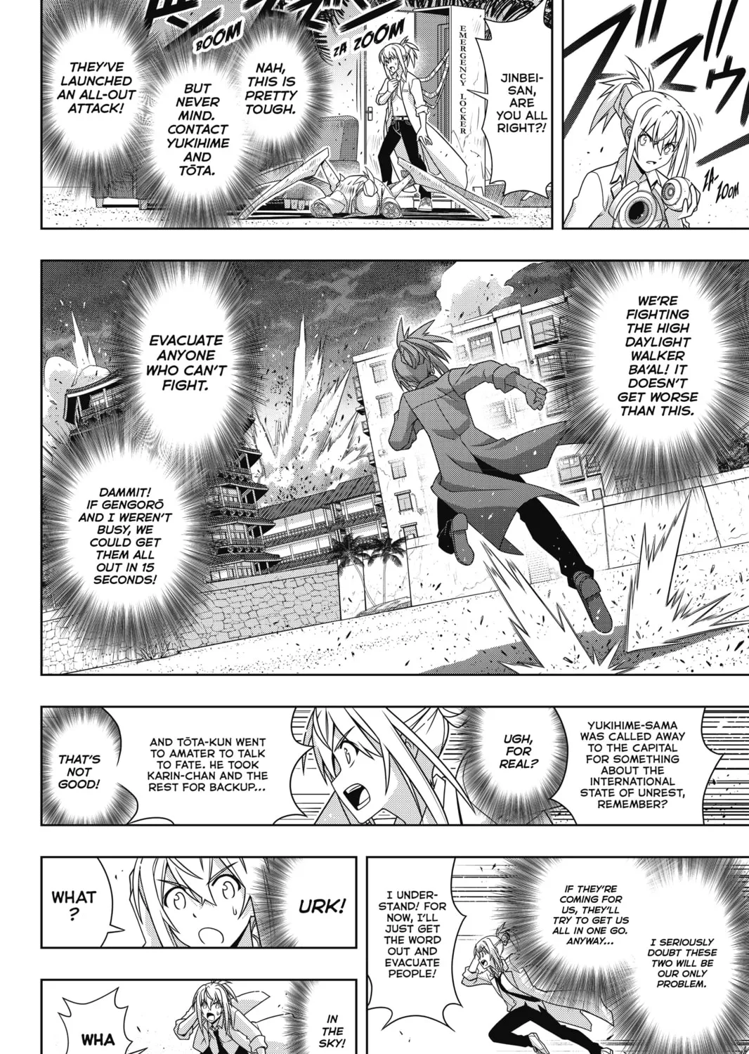 Read UQ HOLDER! chapter 160 image 42 on Lezhin