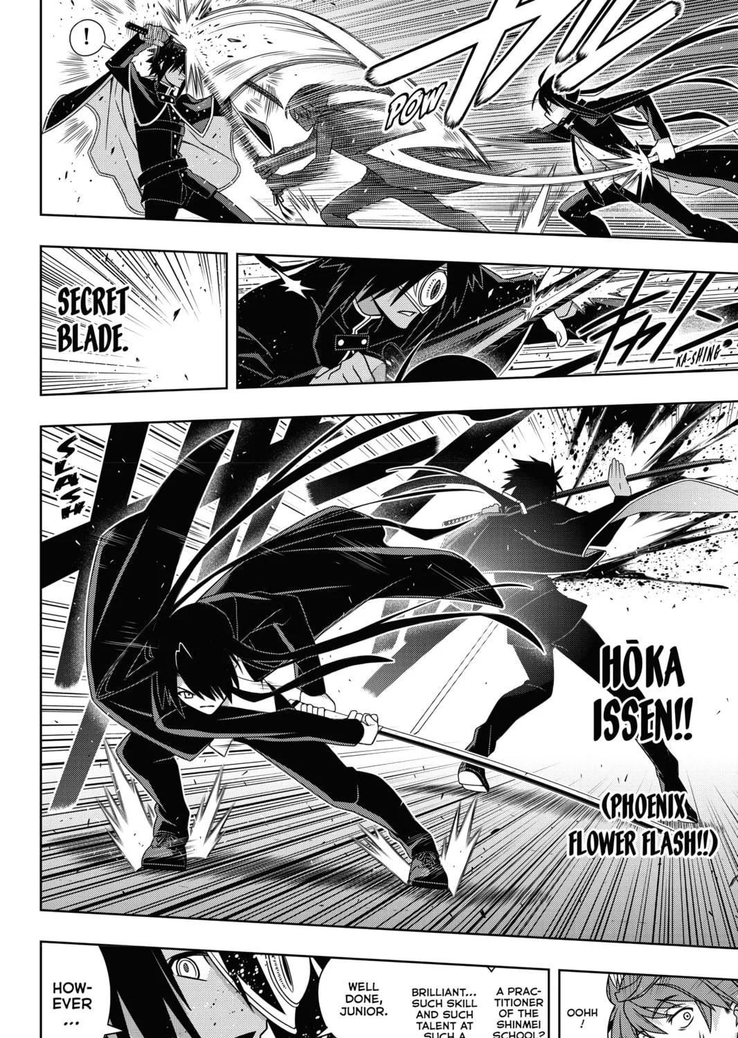 Read UQ HOLDER! chapter 160 image 58 on Lezhin