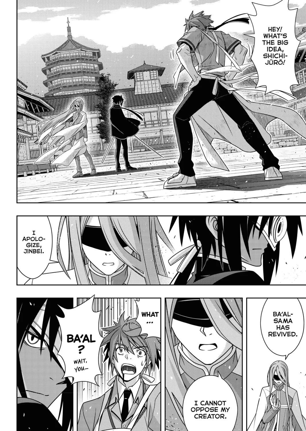 Read UQ HOLDER! chapter 160 image 6 on Lezhin