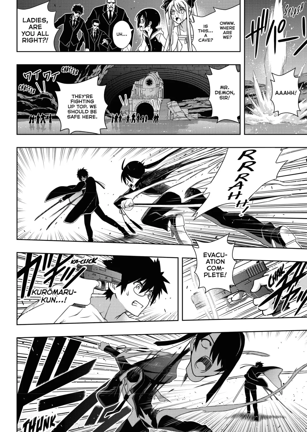 Read UQ HOLDER! chapter 160 image 62 on Lezhin