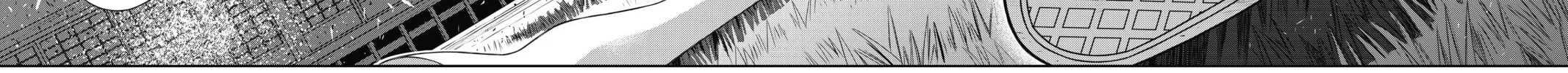 Read UQ HOLDER! chapter 160 image 73 on Lezhin