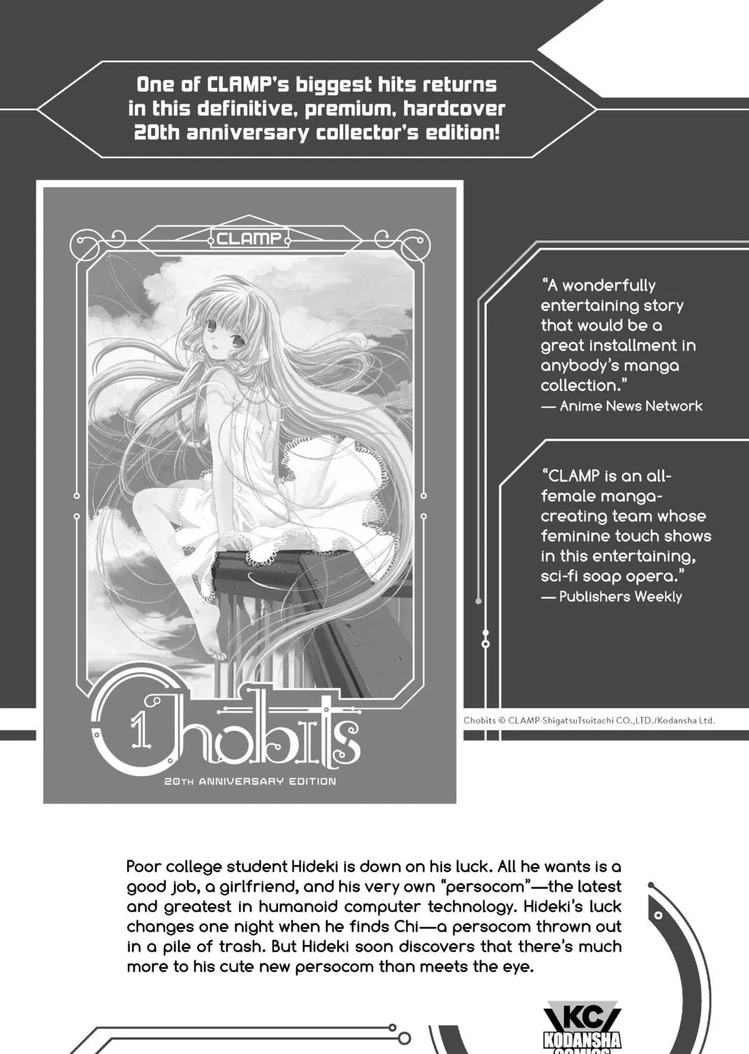 Read UQ HOLDER! chapter 160 image 78 on Lezhin