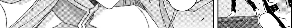 Read UQ HOLDER! chapter 161 image 31 on Lezhin