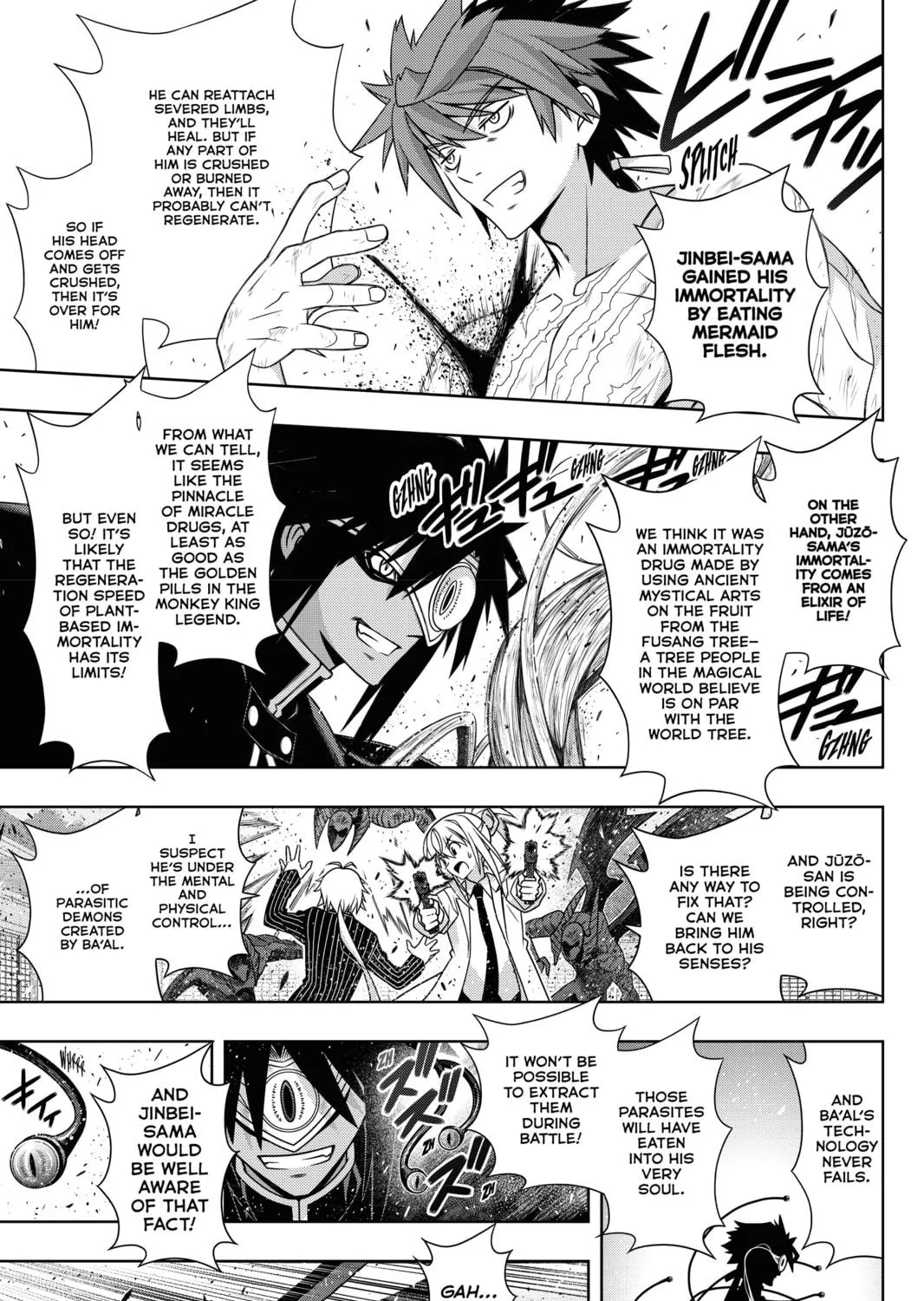 Read UQ HOLDER! chapter 162 image 4 on Lezhin