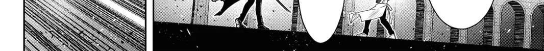 Read UQ HOLDER! chapter 162 image 7 on Lezhin