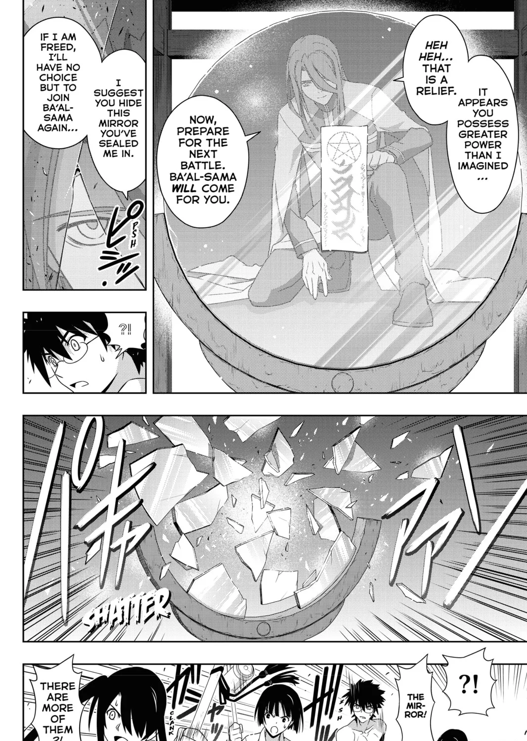 Read UQ HOLDER! chapter 163 image 72 on Lezhin