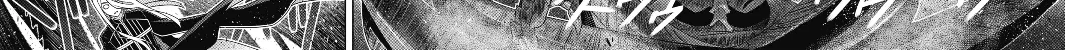 Read UQ HOLDER! chapter 164 image 21 on Lezhin