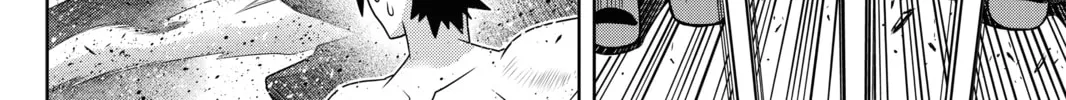 Read UQ HOLDER! chapter 164 image 51 on Lezhin