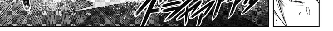 Read UQ HOLDER! chapter 165 image 13 on Lezhin