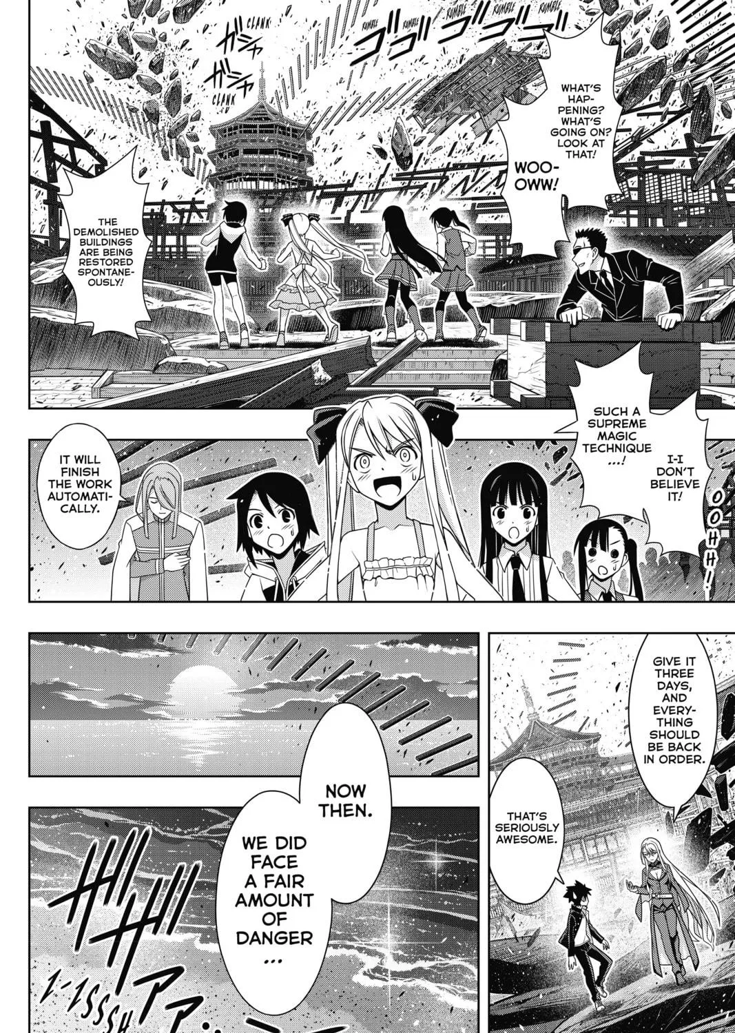 Read UQ HOLDER! chapter 166 image 10 on Lezhin