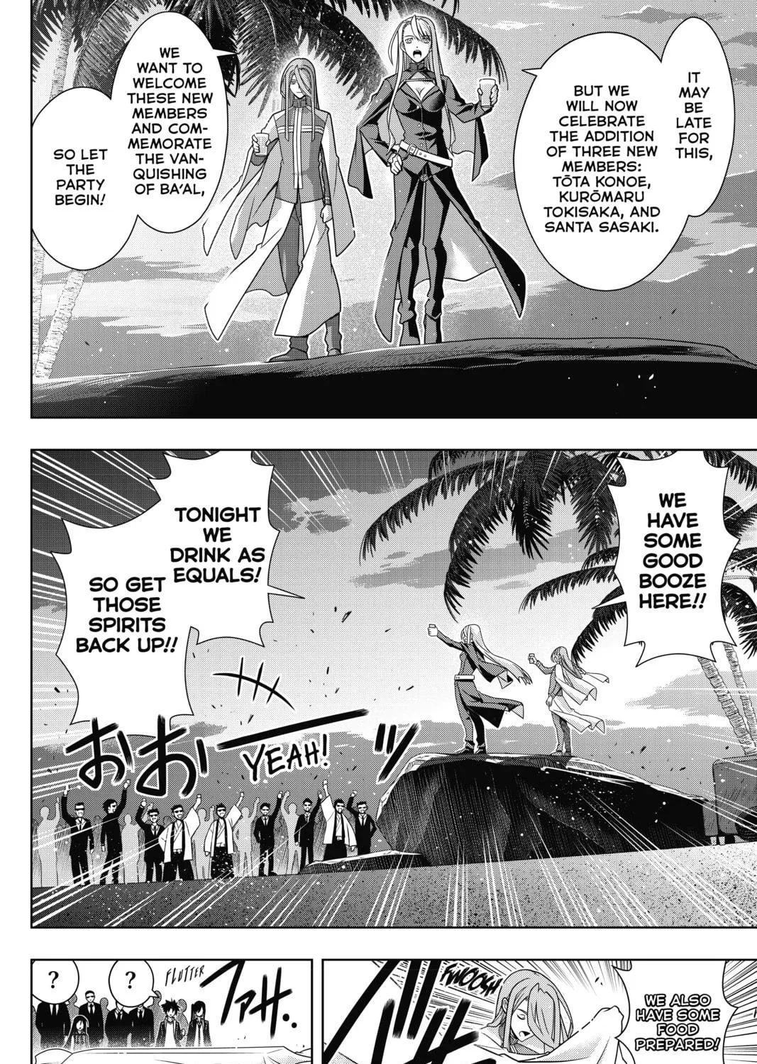 Read UQ HOLDER! chapter 166 image 18 on Lezhin