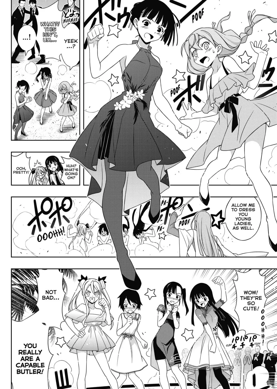 Read UQ HOLDER! chapter 166 image 26 on Lezhin