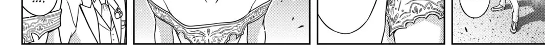 Read UQ HOLDER! chapter 166 image 67 on Lezhin