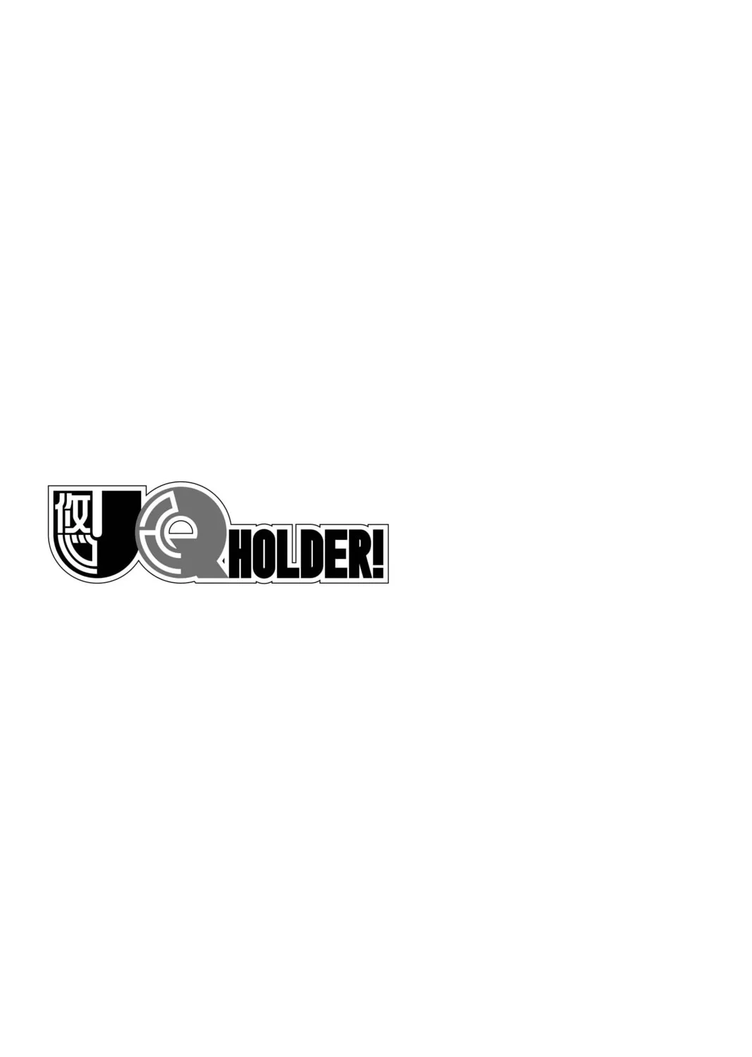 Read UQ HOLDER! chapter 166 image 80 on Lezhin