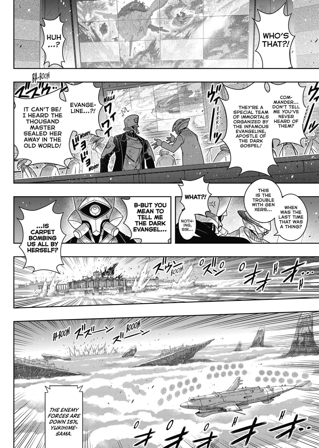 Read UQ HOLDER! chapter 167 image 12 on Lezhin
