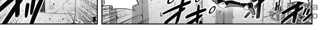 Read UQ HOLDER! chapter 167 image 23 on Lezhin