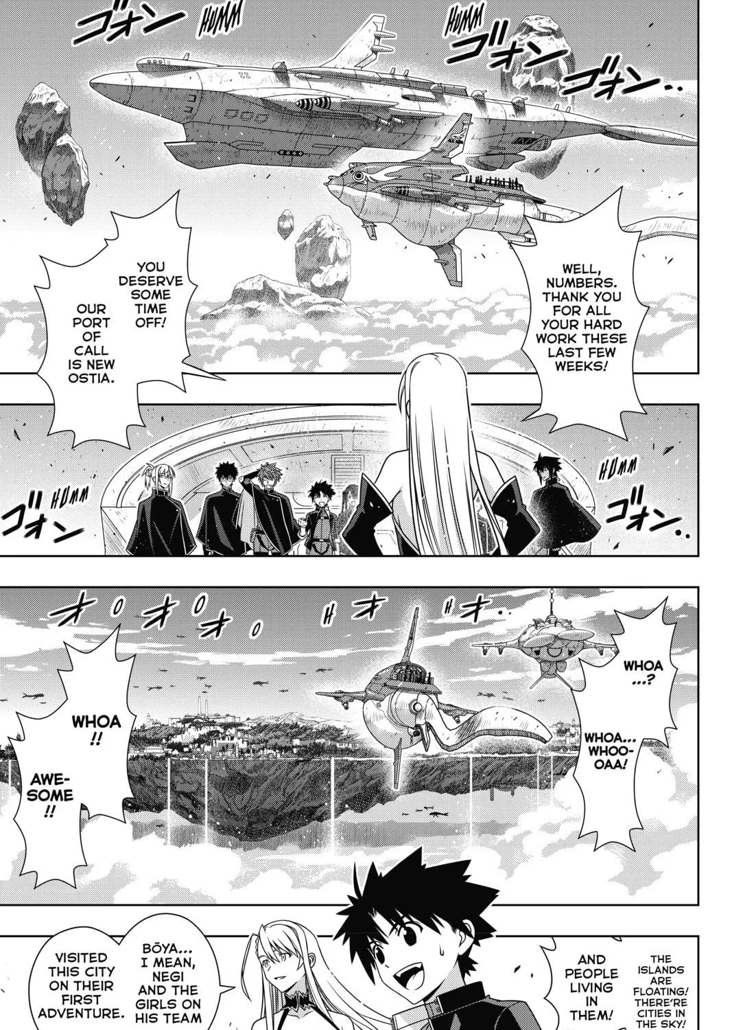 Read UQ HOLDER! chapter 167 image 48 on Lezhin